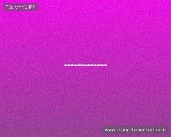 世界杯南非韩国比赛中停赛事件回顾及未来比赛可能面临的影响分析