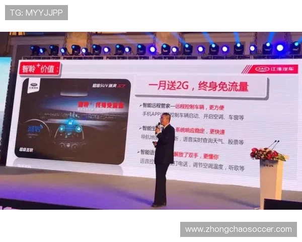 风驰直播官方旗舰店新颖互动营销活动不断，提升用户体验与购买兴趣